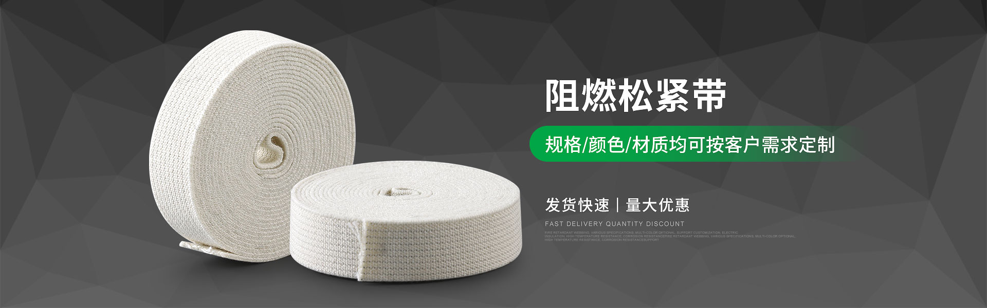 冰箱貼磁鐵片,圓形永磁磁鐵,單面磁鐵片,pvc服裝磁扣,聯(lián)軸器磁性器件,磁扣金屬扣,不銹鋼磁扣,強(qiáng)力磁鐵片,包裝磁鐵片,強(qiáng)力磁鐵磁棒,燒結(jié)釹鐵硼,磁鋼釹鐵硼