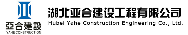 上海穎桂磁業(yè)有限公司 