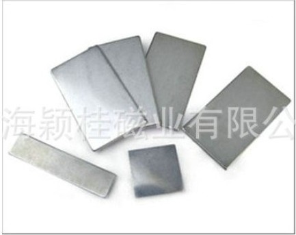 強(qiáng)磁磁鐵對(duì)電能表的影響程度到底有多大？