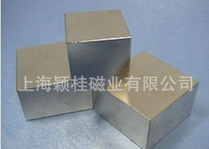 打遍天下手，釹鐵硼強(qiáng)磁！