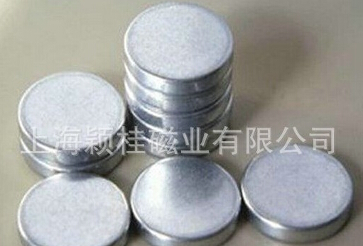 有多遠(yuǎn)，我就滾多遠(yuǎn)【圓形永磁磁鐵】！