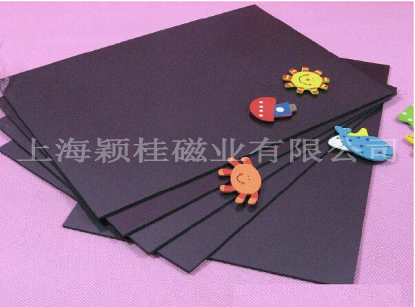 就愛黏住你，【磁性冰箱貼】！