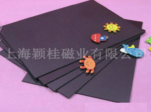 千變?nèi)f化、威力巨大，橡膠單面磁鐵！
