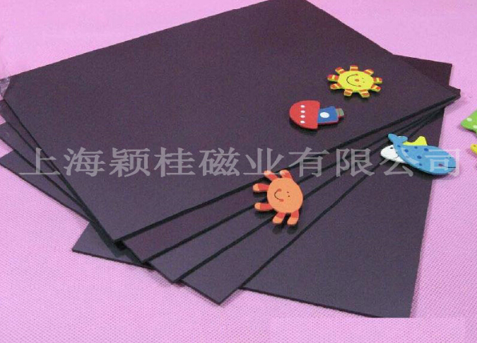 給你個(gè)花花世界，冰箱貼磁鐵片，隨時(shí)給你溫暖！