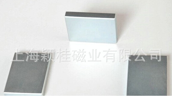 堂堂正正，四四方方，方形磁鐵片！