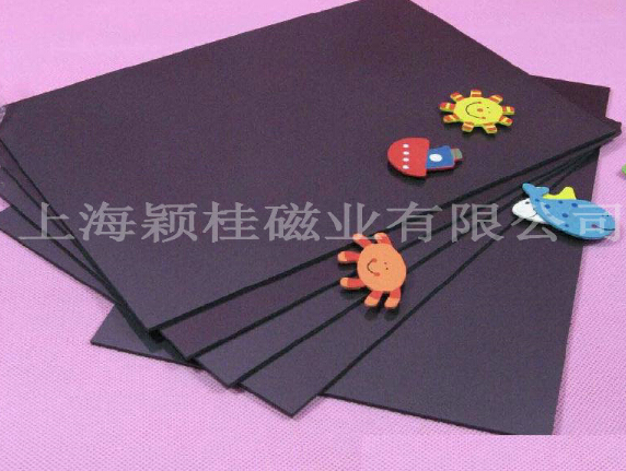 痛痛痛、貼貼貼【冰箱貼磁鐵片】，早貼早開心！