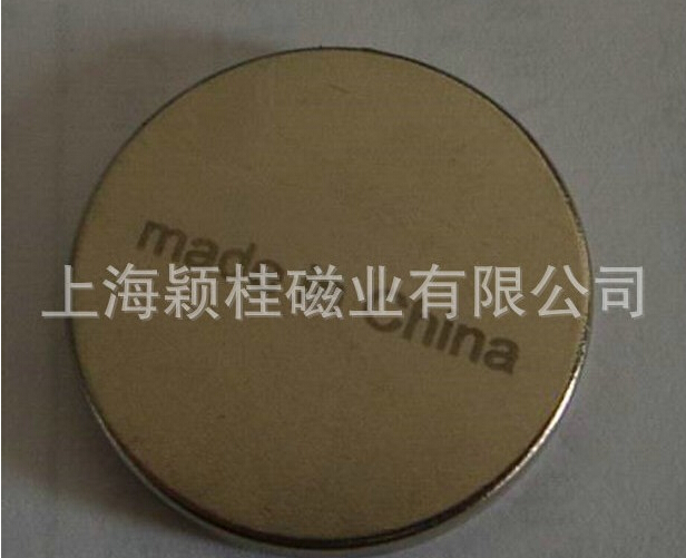 強吸力，，強力磁鐵圓片！