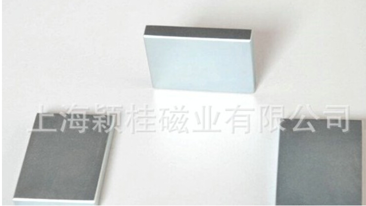 借四方之神力，打造方形磁鐵片！