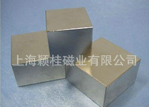化是【釹鐵硼強磁】長期發(fā)展新方向！