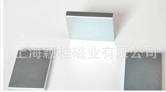 探究☆方形磁鐵片☆以何種磁化方向沖磁，磁力是更強的？