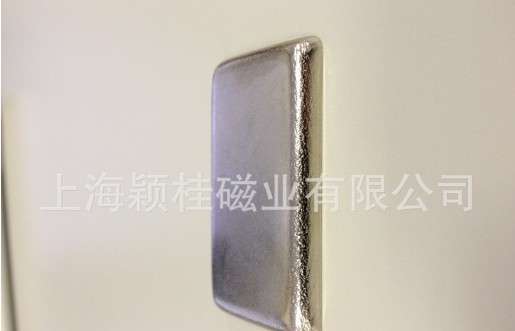 【上海穎桂單面磁鐵】▲磁力折射威力大！