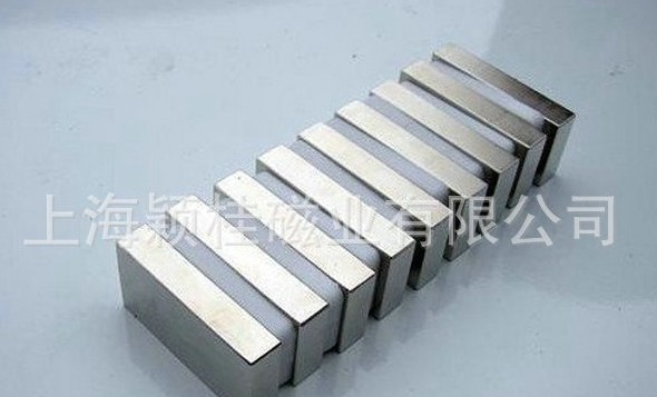 強(qiáng)力磁鐵材料行業(yè)發(fā)展之低碳經(jīng)濟(jì)！走道路！