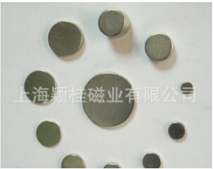 強(qiáng)力磁鐵片的存放要注意哦！