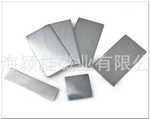  強(qiáng)磁磁鐵對電能表的影響程度，你能體會嗎？
