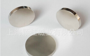 【圓形強(qiáng)力磁鐵】的定制可不簡單