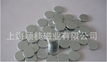 對圓形磁鐵片要的處理和存放哦！