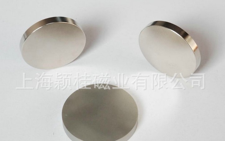 強力磁鐵可怎么輕松分開？