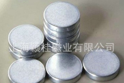 強(qiáng)力磁鐵存放的要求有哪些？